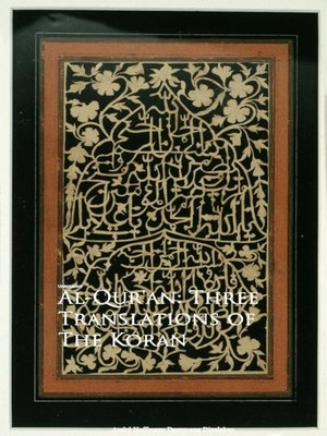 cover image of Al-Qur'an